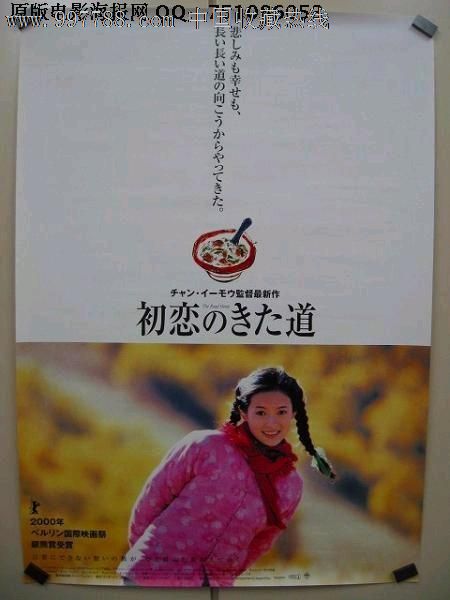 怎么做假中国邮政储蓄银行存款证明